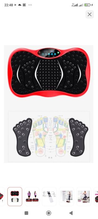 Виброплатформа горизонтальная