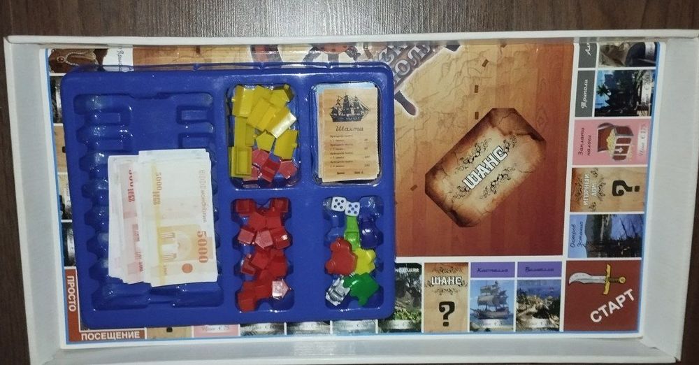 Монополия игра командой