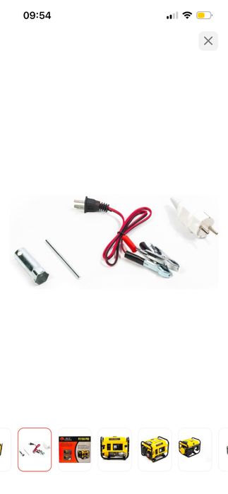 Бензиновый генератор