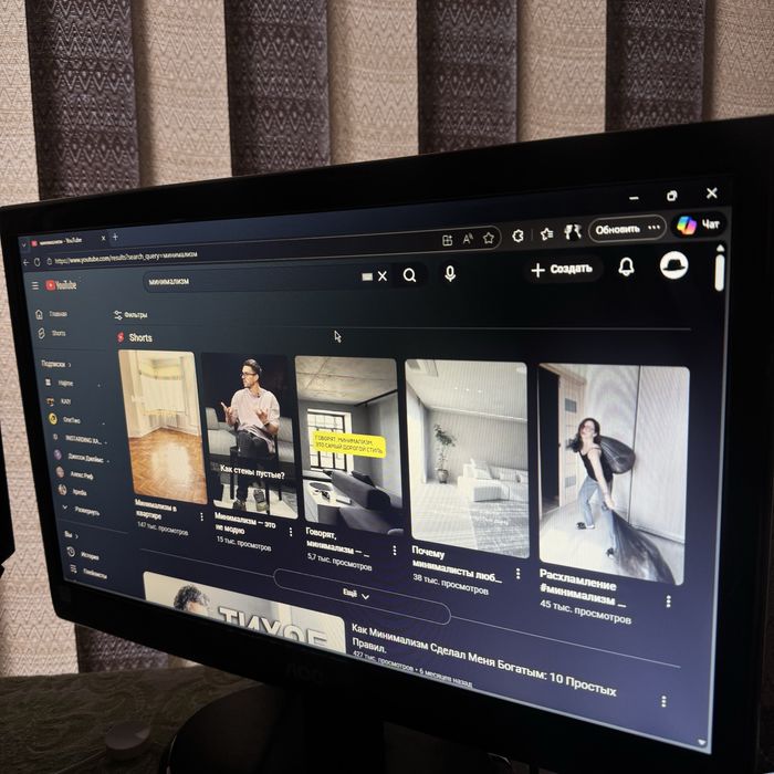 Монитор AOC для компьютера