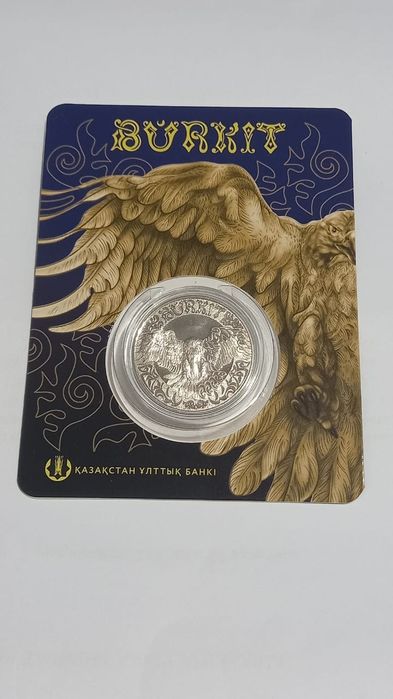 Продам новинки монеты Казахстана в блистерах