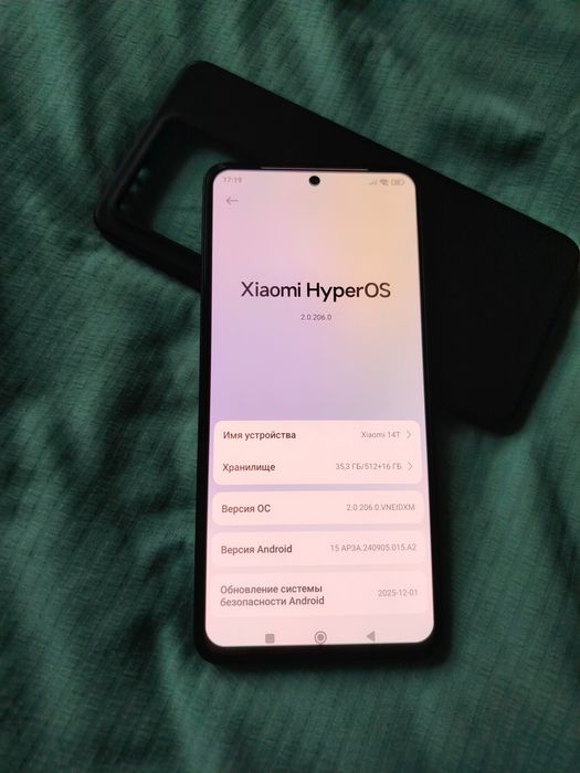 продаётся телефон