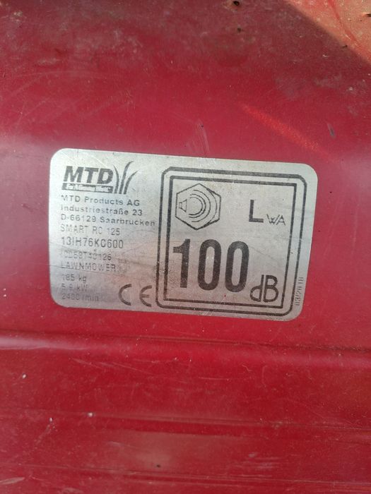 Тракторна косачка