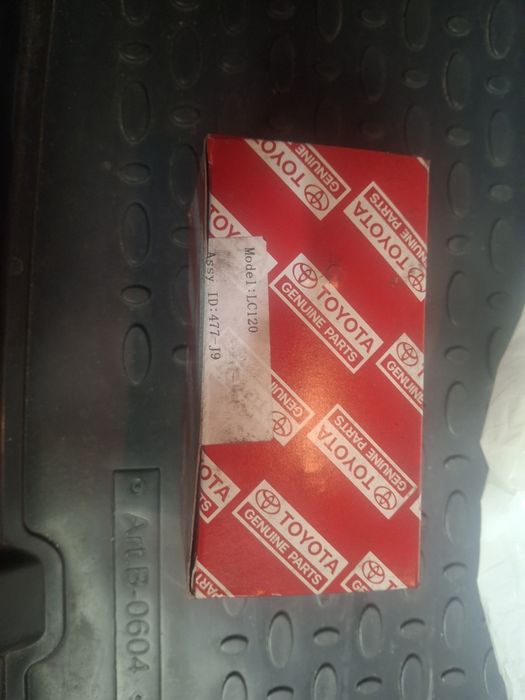 Колодки тормозные