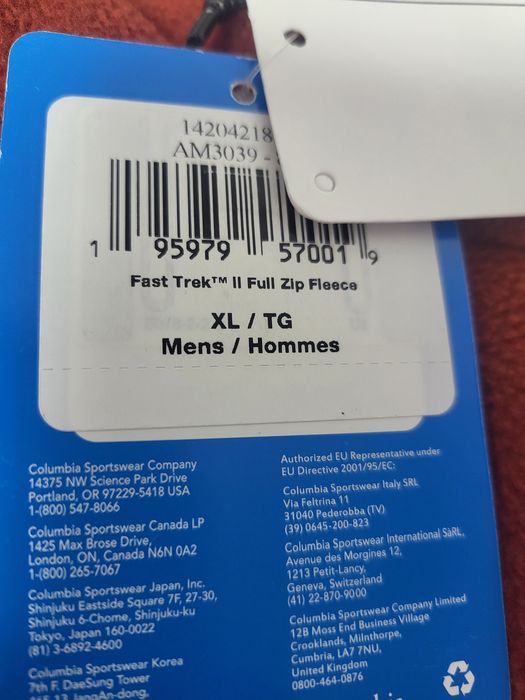 Columbia Men's Fast Trek Full Zip Fleece