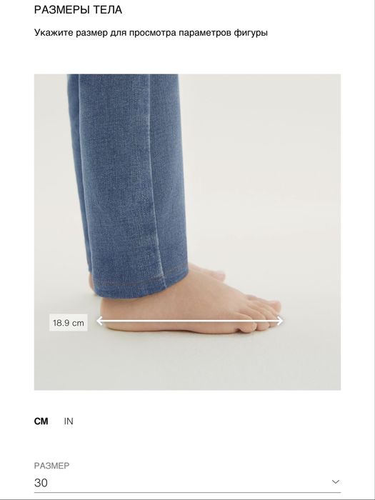 Детски зимни ботуши Zara – размер 30