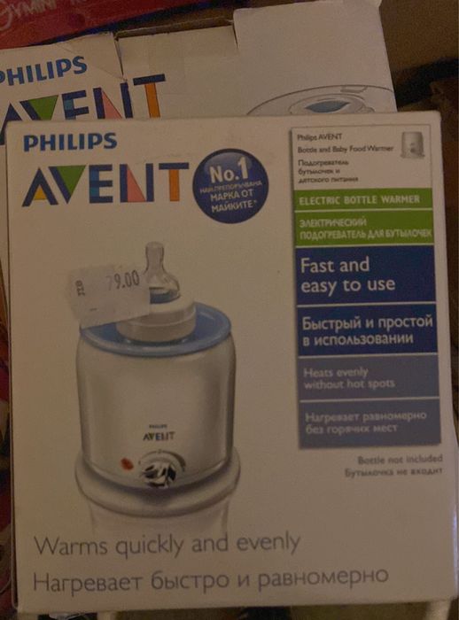 Стерилизатор и уред за подгряване на биберони