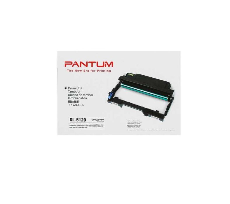 # Драм-картридж Pantum DL-5120P
