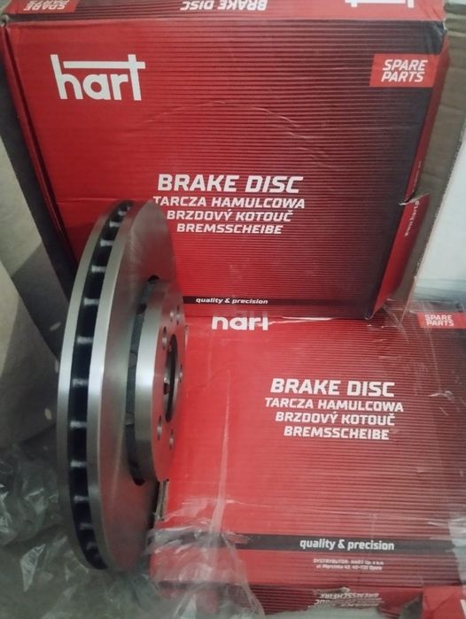 Продам тормозные диски Hart