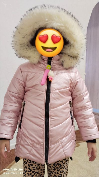 Куртка Комбез сатылады