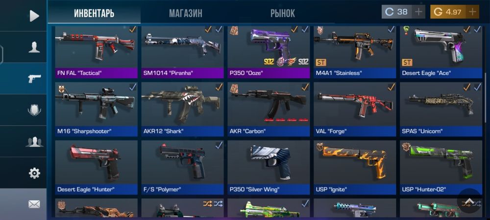 аккаунт стандофф 2