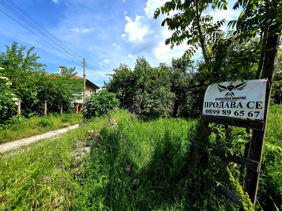 Продава се Парцел в с. Брягово, Област Пловдив - 725 кв.м за 32 €/кв.м - Снимка #7