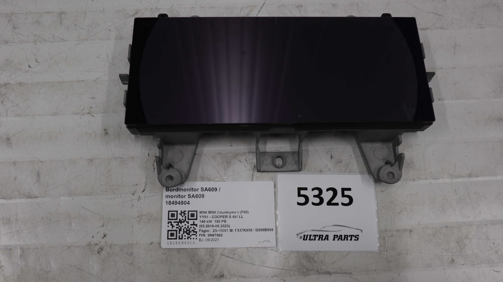 Монитор навигация Дисплей навигация 8.8'' Мини Ф55 Ф56 Ф57 Ф54 Ф60