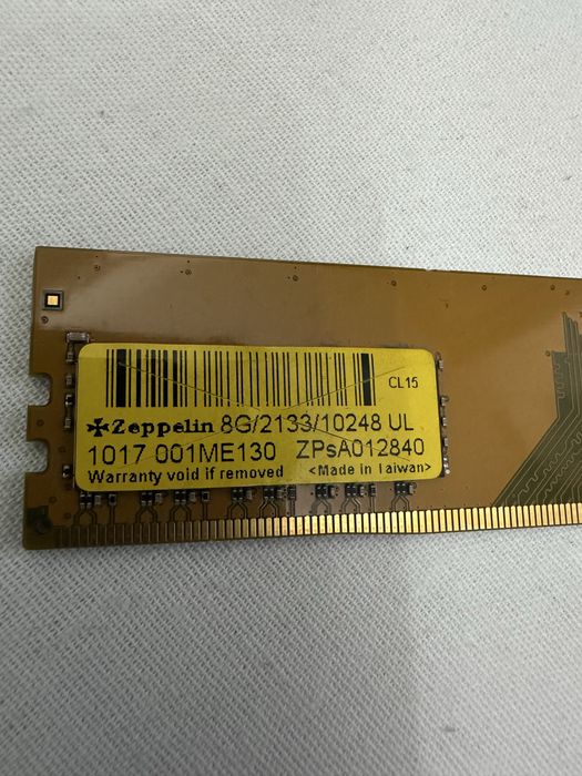 Продаю ненужный хлам