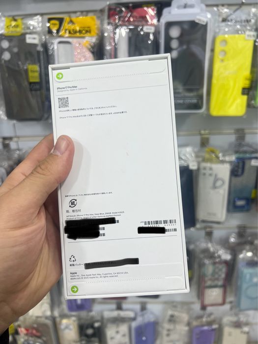 Iphone 17 pro max 256 gb, запечатанный !!!
