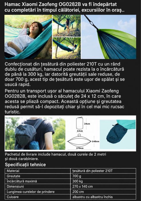 Hamac ZaoFeng Parachute Cloth Xiaomi / Hammock / 700 gr set