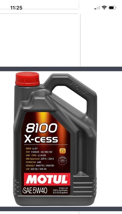 Масла , антифриз , добавки !