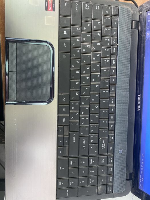 Ноутбук рабочий