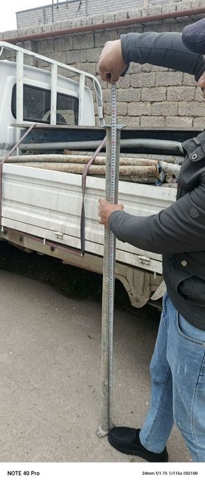 Metall metallom olamiz металлолом оламиз металлом Темир терсак...