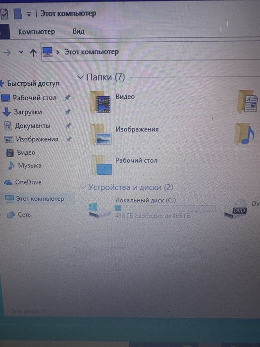 Продам ноутбук core i5
