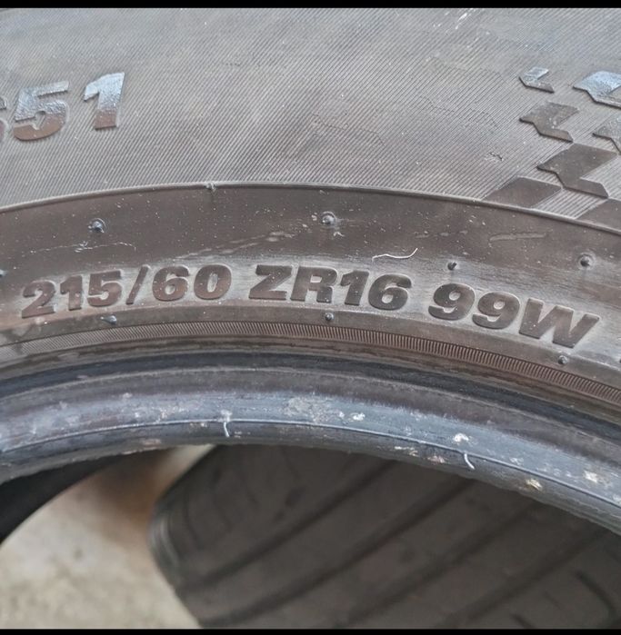 Продам шины размер 16