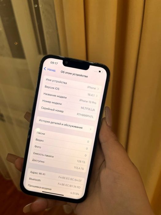 срочно продается iphone 13 pro 128 gb