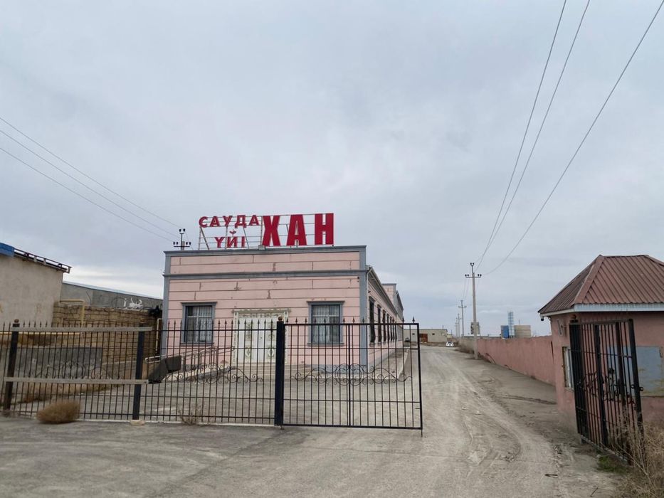 Срочно Сдается помещение