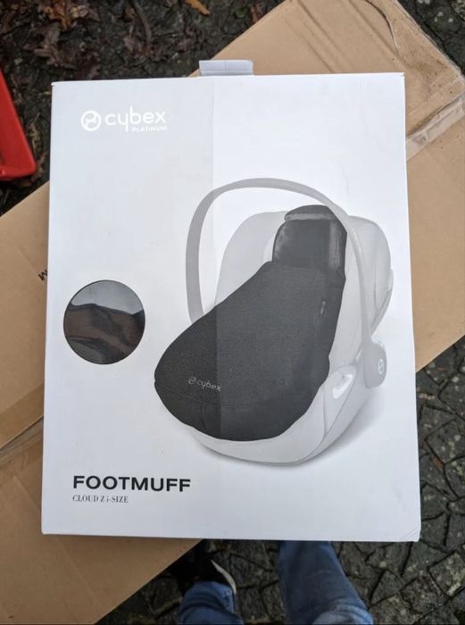 Универсално чувалче за столче за кола Cybex