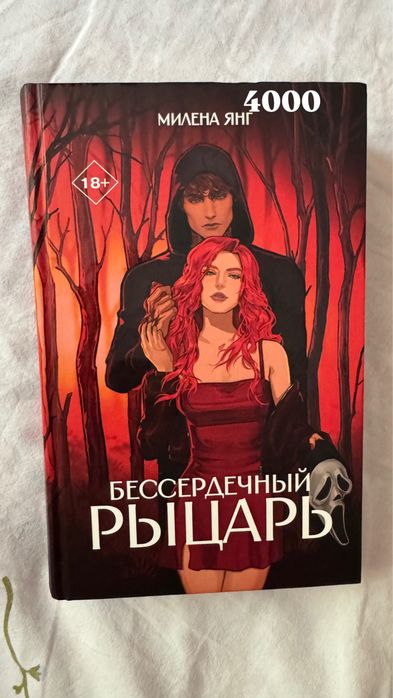 Книги разные.