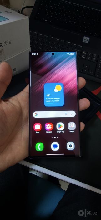 S22 Ultra 12/256gb Vietnam