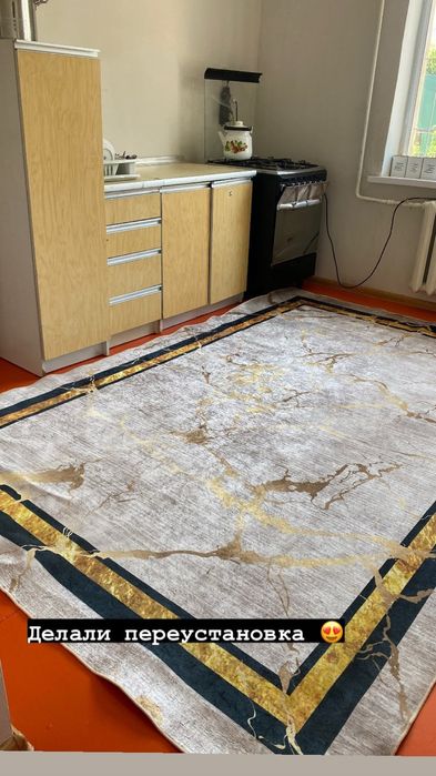 Уборка квартир и домов