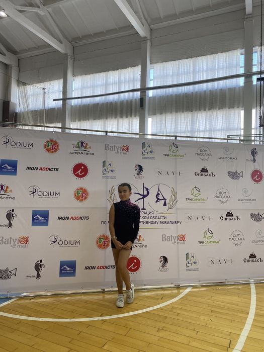 Продам костюм для воздушной гимнастики