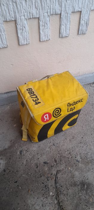 Яндекс сумка термокороб