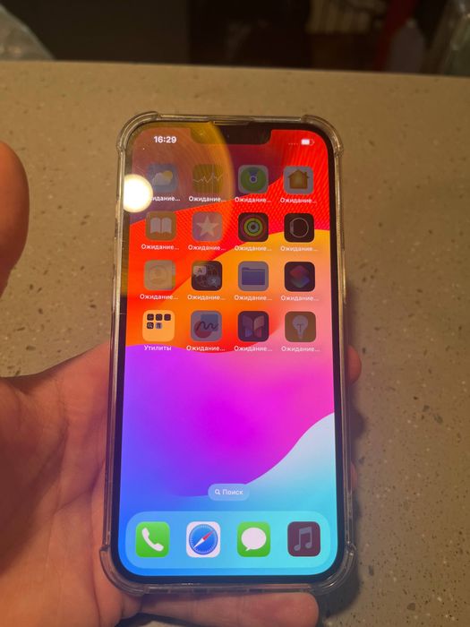 Срочно 13про на 128