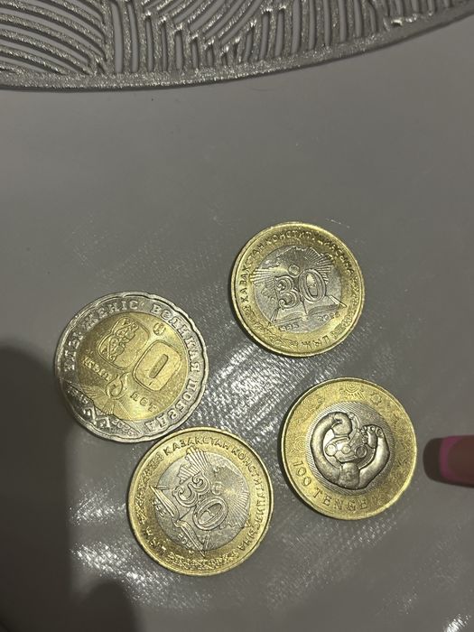 Продам монеты советские, 30,80 и 100 сакский стиль, маска