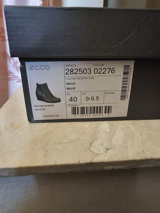 Ghete (cizmulite scurte )