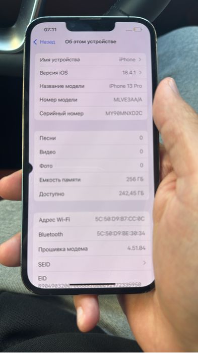 Iphone 13 pro 256 gb