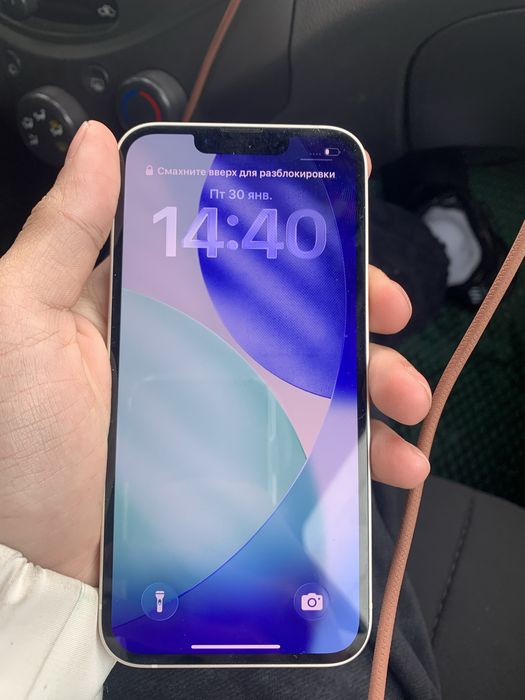 продоеться 13 айфон