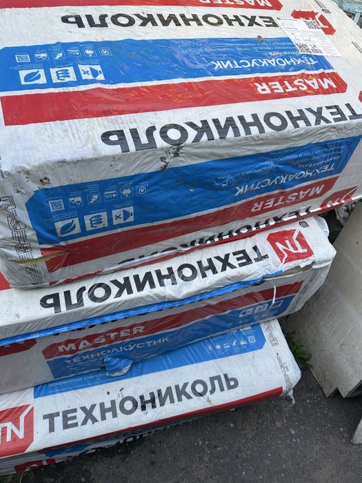 Мин плита новая