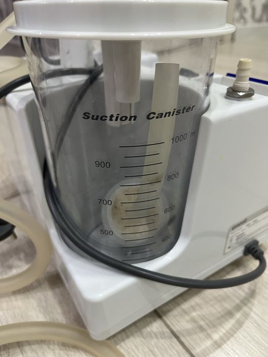 Хирургический отсасыватель