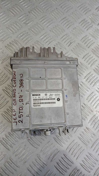 Компютър Компютри Jeep Grand Cherokee 2.5TD 1997г. 2+бр.