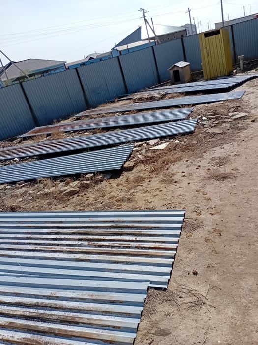 Профлист металлический сатылады