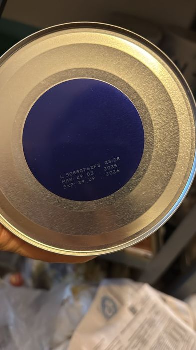 Продам детскую смесь