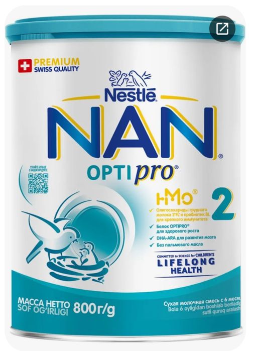 Nan opti pro 2 смесь для ребенка