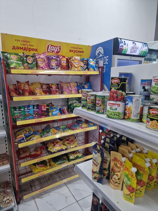 Аренда магазин. Рамазан