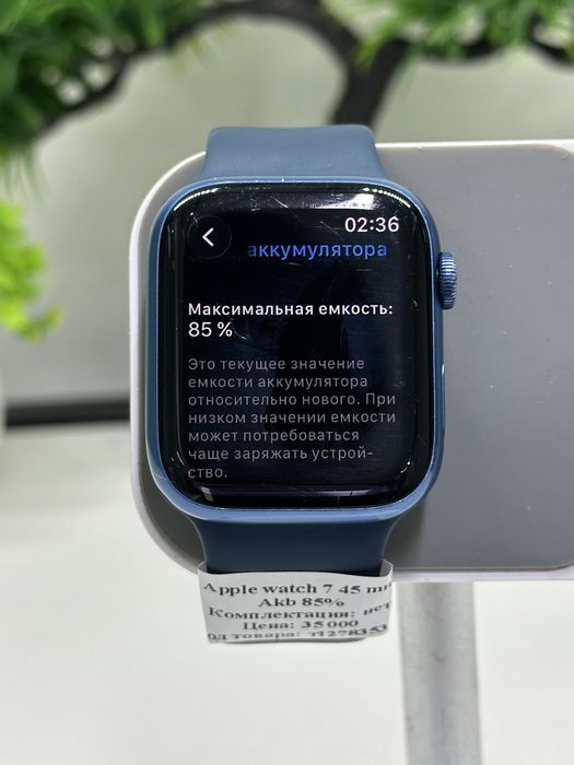Apple Watch 7 series 45 mm Akb 85%