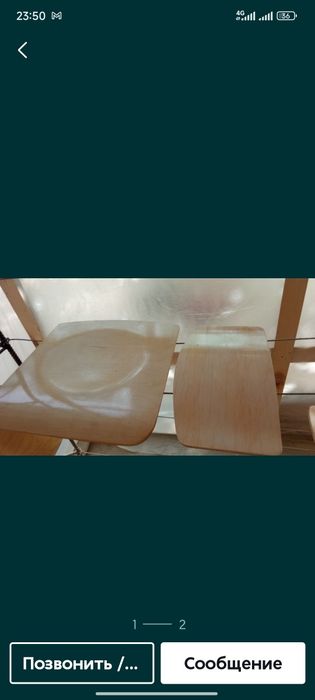 Parta stullariga sidenʼe va spinka