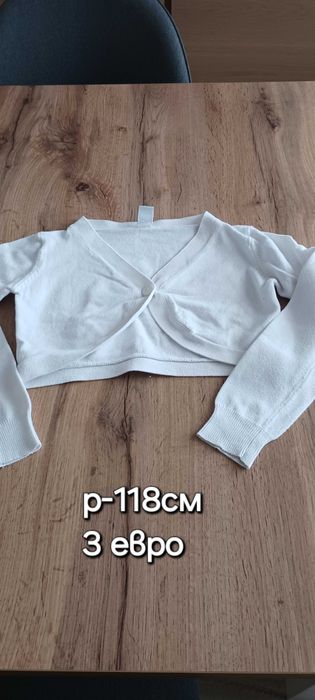 Детски дрехи р-110см/118см