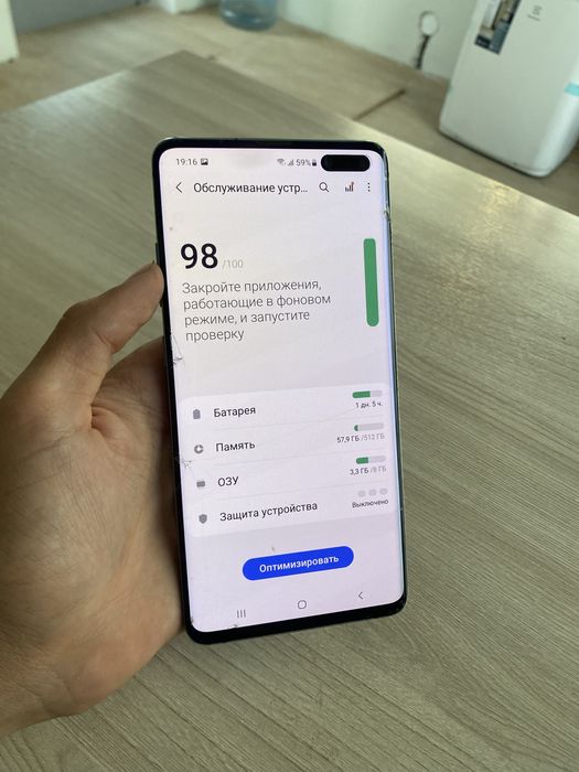 Самсунг С10+ 5g 512/12