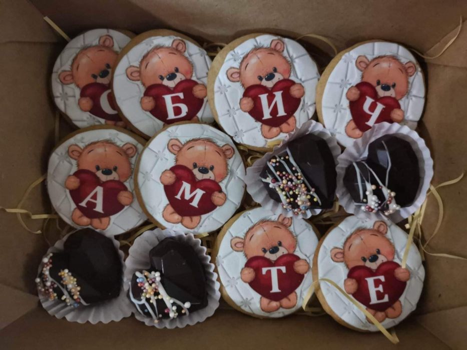 Балове 2024г медени бисквитки, подаръчета за вашите гости